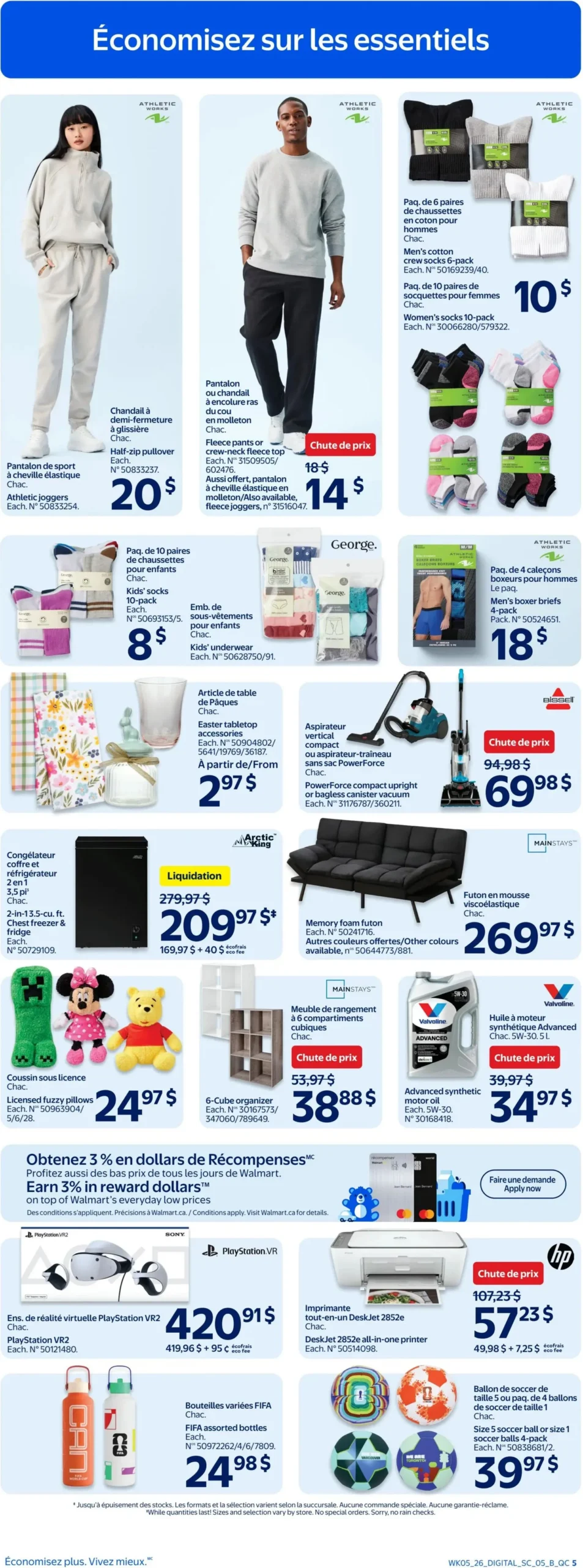 Page 5 de la Circulaire Walmart du 26 février au 4 mars 2026