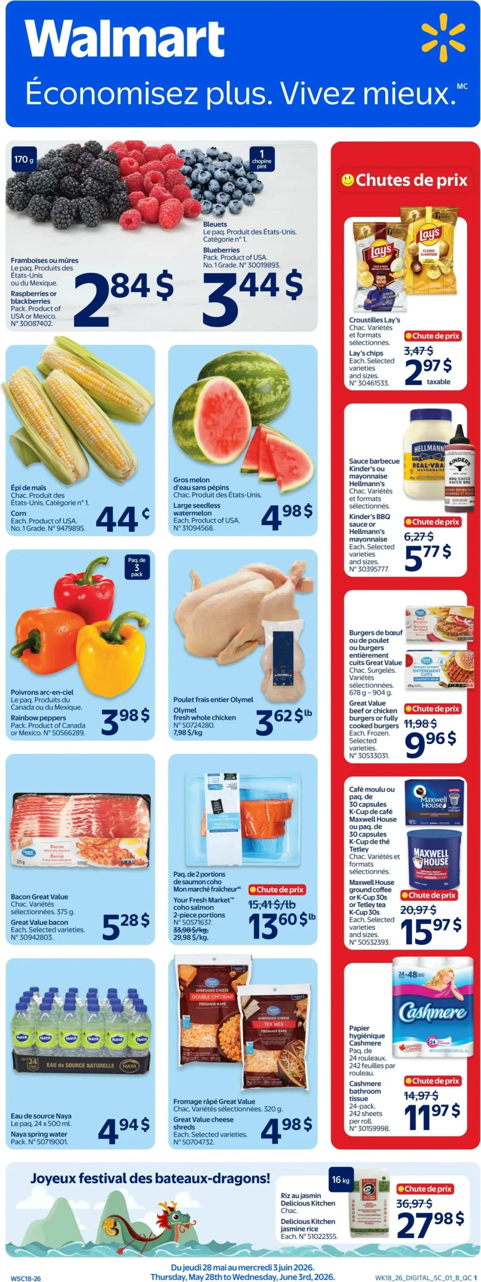 Page 1 de la Circulaire Walmart du 28 mai au 3 juin 2026
