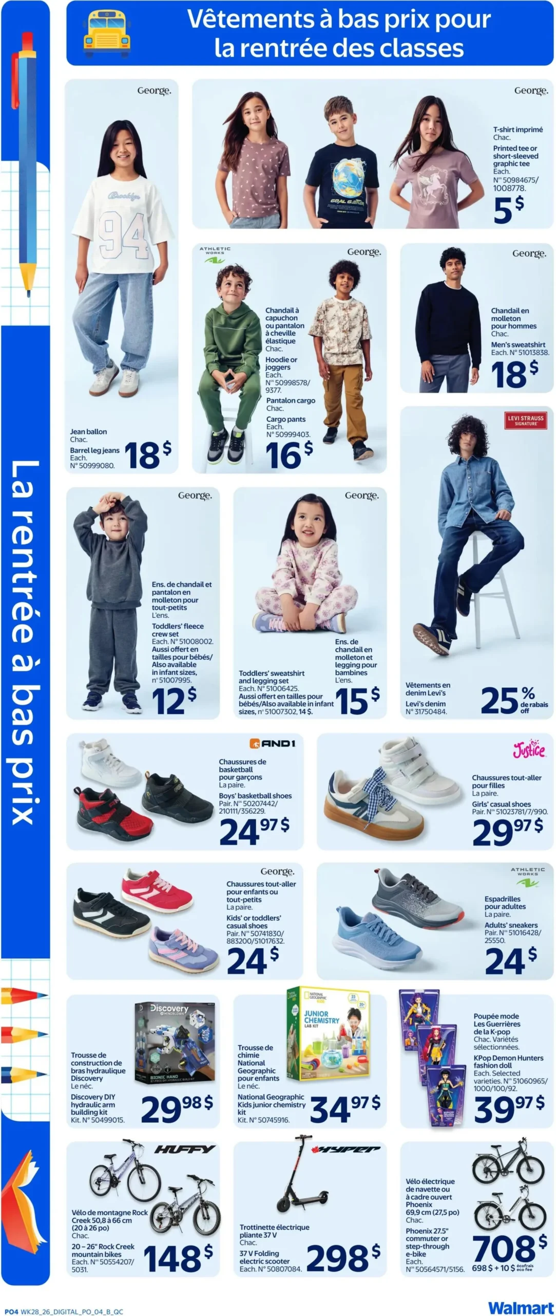 Page 8 de la Circulaire Walmart du 6 au 12 août 2026