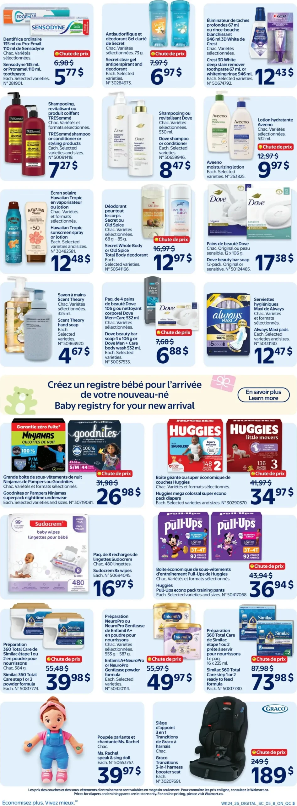 Page 5 de la Circulaire Walmart du 9 au 15 juillet 2026